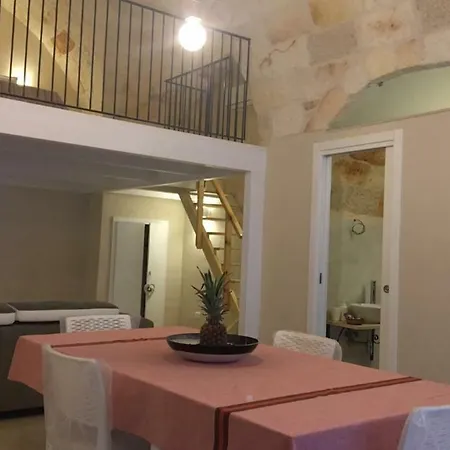 Apartment La Conchiglia Di Afrodite
